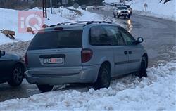 دودج جراند كارافان